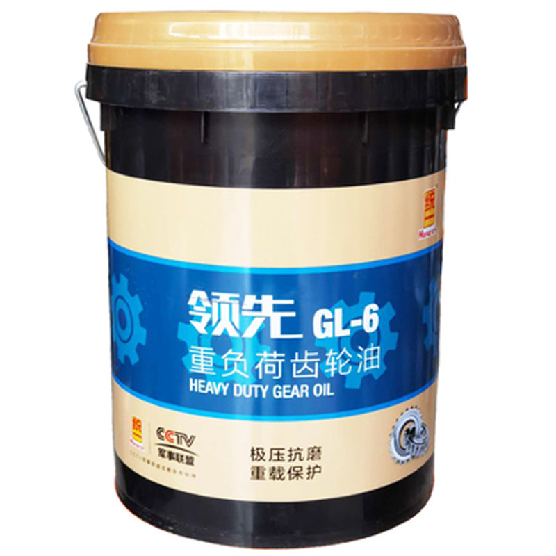 统一机油正品超粘王农用车柴机油