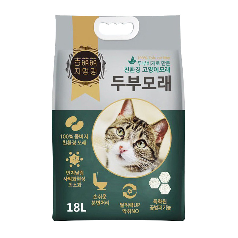 吉萌萌豆腐猫砂13斤无尘吸水除臭