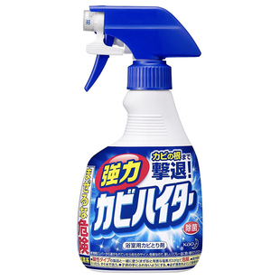 日本花王浴室墙面瓷砖强力泡沫清洁剂卫生间除菌霉去黑垢漂白喷雾