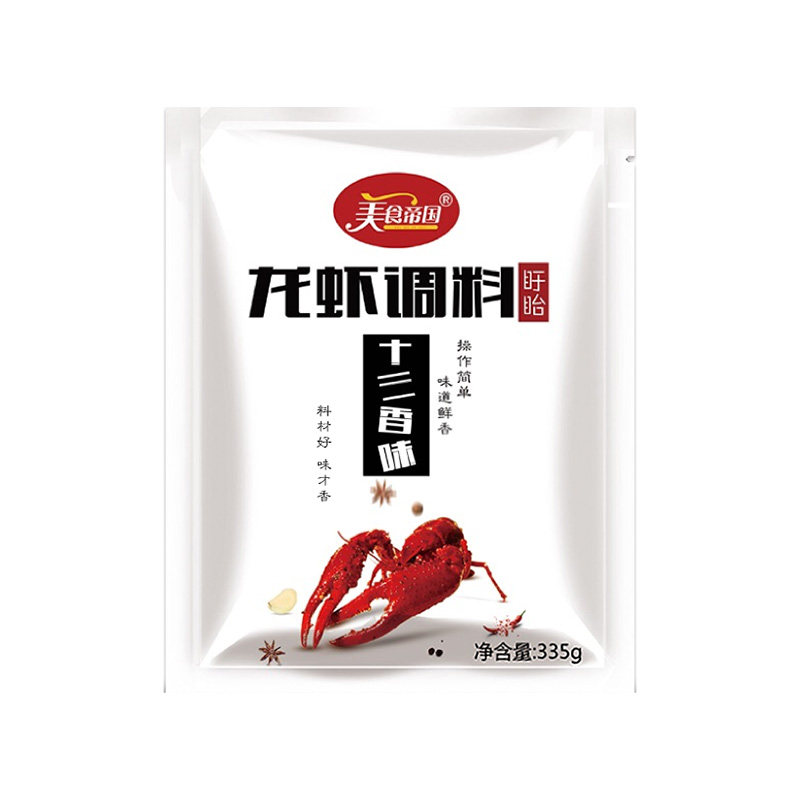 盱眙十三香小龙虾料包8种口味