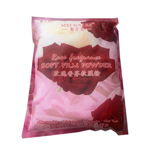 玫瑰香薰软膜粉焕颜靓肤补水保湿面膜粉润肤美容院巴黎魅奈儿