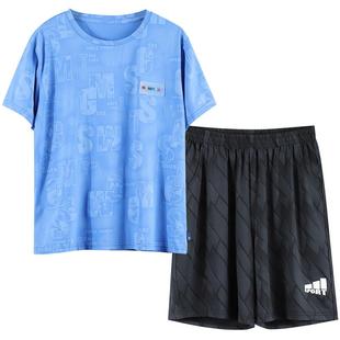 胖男童速干运动套装夏季薄款男孩中大童加肥宽松冰丝篮球服青少年