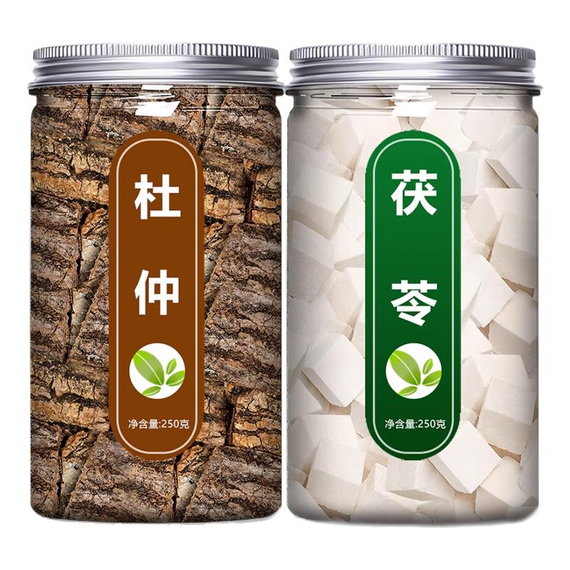 杜仲茯苓中药材正品野生新干货杜肿白伏苓泡茶水喝黑豆杜仲茯苓水