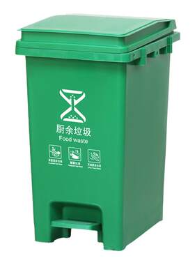 脚踏式分类垃圾桶可拼接结实耐用