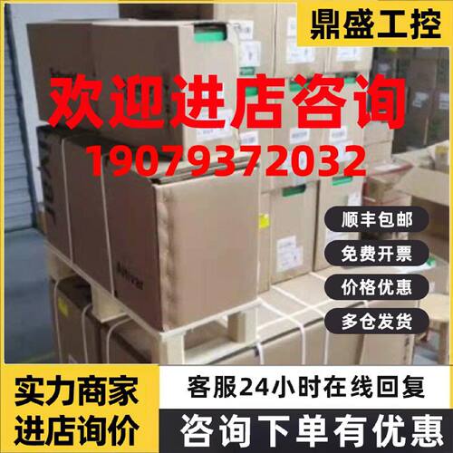 议价6DD1681-0AF4西门子备件6DD16810AF4 6DD1681-OAF4 6DD16810A