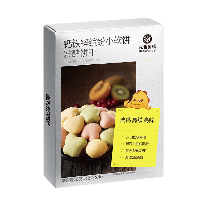//img.alicdn.com/bao/uploaded/O1CN01kM0uCq1cXQvg5YslX_!!6000000003610-2-yinhe.png