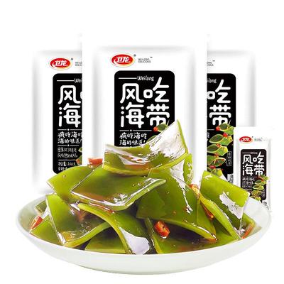 卫龙海带爆款网红吃货零食解馋小零食休闲食品小吃休闲零食大礼包