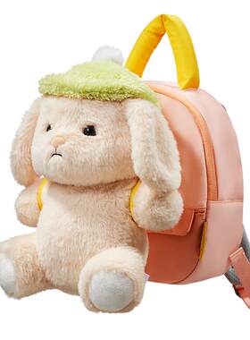 babycare幼儿园书包玩偶书包