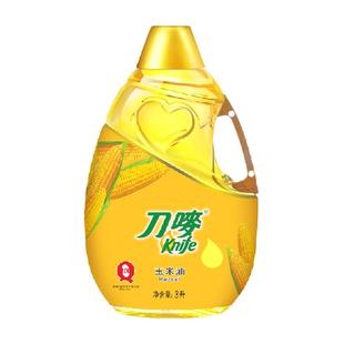 刀唛玉米油食用油3L非转基因植物油烹调食用油炒菜健康家用3L/瓶