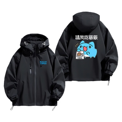 连帽秋冬新款宽松防风冲锋衣