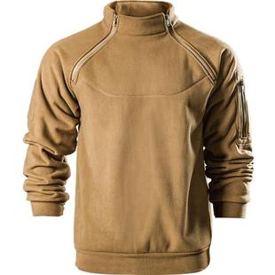 自由兵暴君男士战术卫衣男款抓绒衣秋季打底衫保暖加绒加厚摇粒绒