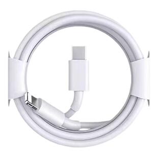 【30W认证快充】官方适用苹果14Pro/13/12Max数据线PDPlus充电线安全iPhone手机iPad正品认证充电器线闪充ios