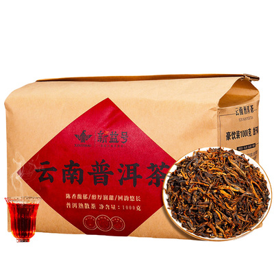 1千克大份量云南普洱茶