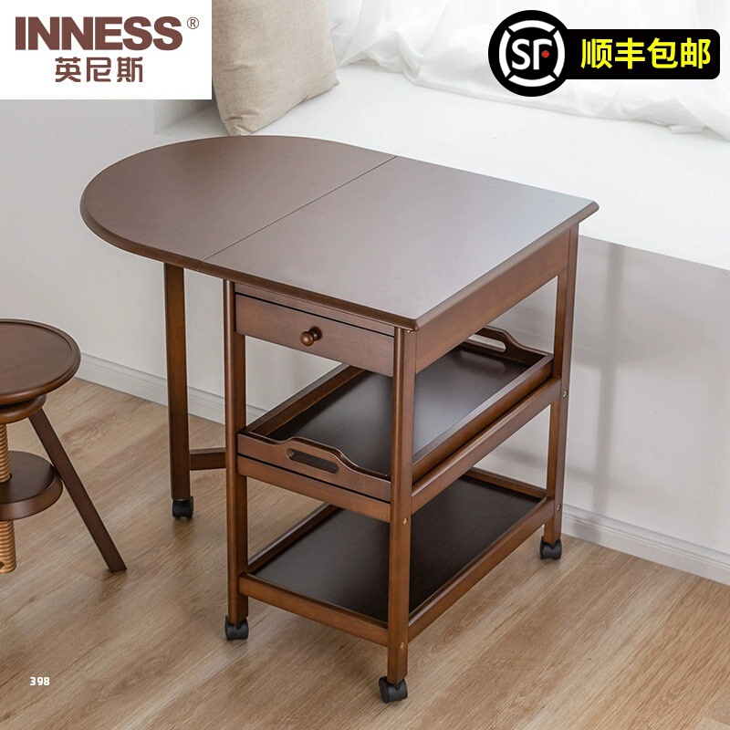 英尼斯折叠桌实木餐桌家用小户型简约多功能吃饭小桌子组合收纳柜