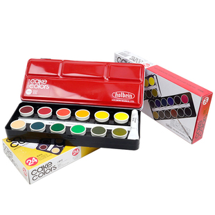 日本荷尔拜因Holbein蛋糕块固体水彩套装 秋草爱推荐不透明水彩