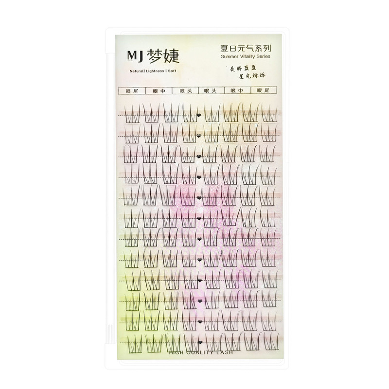 星光睫女团假睫毛12排分段式韩系淡颜裸妆超自然爱豆新手单簇梦婕
