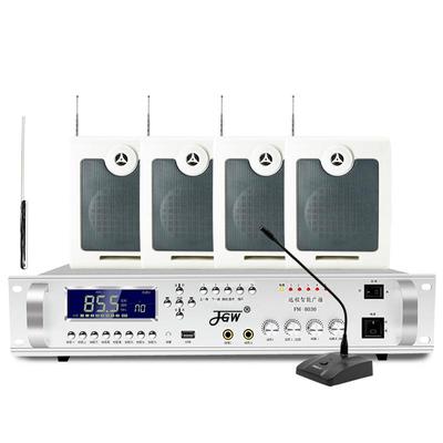 JGW校园无线广播系统无需布线