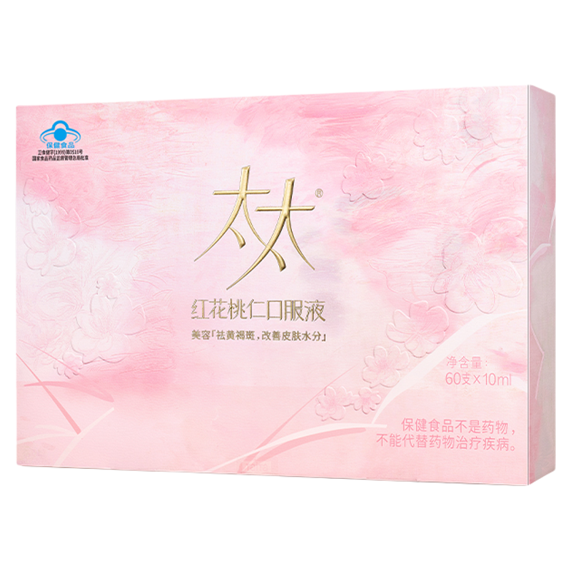 太太桃红四物汤口服液