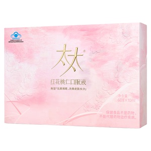 太太桃红四物汤口服液