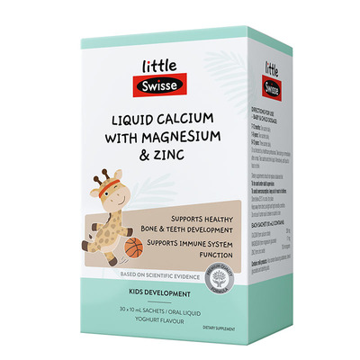 Swisse斯维诗婴幼儿液体钙镁锌