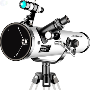 E大口径天文望远镜10000倍太空专业观星天深空高倍儿童成人反射式