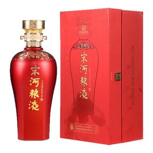 宋河粮液 宋陆50度500ml*1瓶浓香型纯粮白酒结婚喜宴送礼自饮聚会