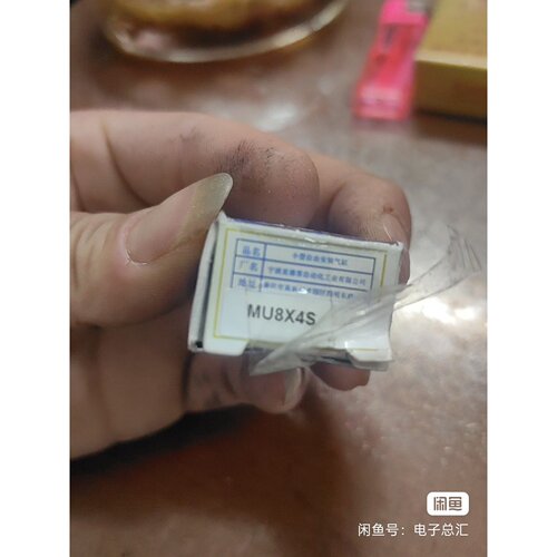 议价亚德客AIRTAC气缸MU8X4S维修