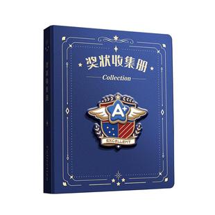 A3奖状收集册儿童画画海报收纳册画册可挂墙展示a4荣誉证书收藏册高颜值小学生相册本美术作品收纳袋整理神器