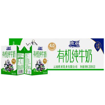 欧亚高原有机纯牛奶4.0蛋白