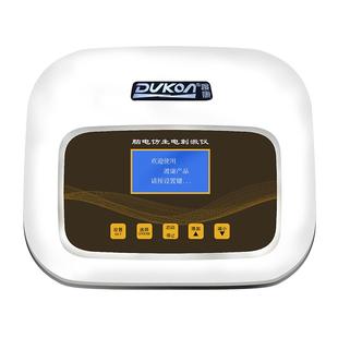 渡康脑电仿生电刺激仪脑循环治疗失眠中风抑郁脑梗血栓帕金森焦虑