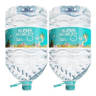 乐百氏天然泉水15L*2桶整箱批特价大瓶桶装泡茶水饮用水非矿泉水