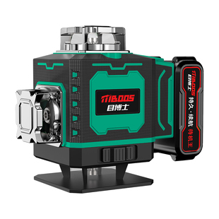 水平仪高精度强光细线太阳光下白天专用贴墙绿光红外线激光平水仪