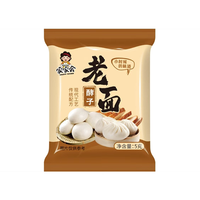 老面酵子老面肥益生菌发酵