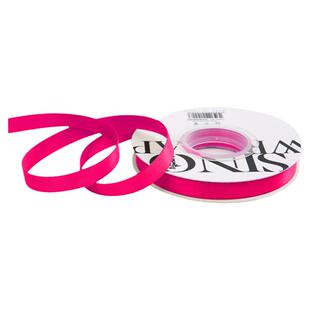 1CM丝带双面哑光绸带牛奶丝缎带蝴蝶结丝带花艺鲜花包花束的丝带