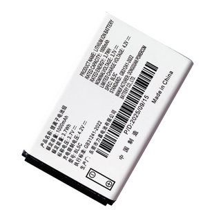 BL-5C/5CB锂电池适用诺基亚手机收音机音响小霸王sup掌上游戏机智能锁对讲机点菜宝卡尔座机帝尔复读机全专用