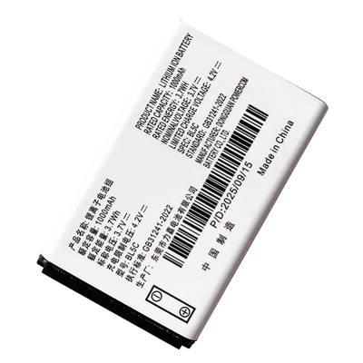 BL-5C/5CB锂电池适用诺基亚手机收音机音响小霸王sup掌上游戏机智能锁对讲机点菜宝卡尔座机帝尔复读机全专用