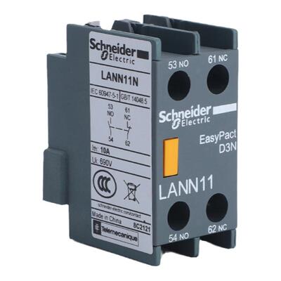 接触器LC1N辅助LANN11施耐德正品