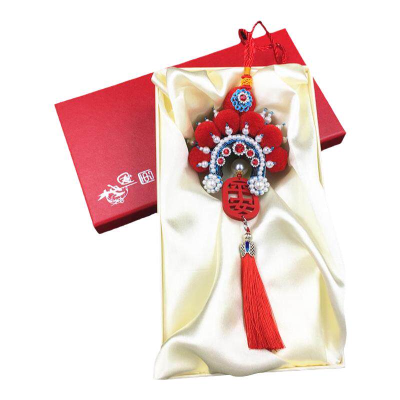 中国特色礼品北京礼物旅游纪念品文创中国风京剧人物头饰平安车挂