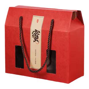 包邮通用纸盒六棱瓶包装盒蜂蜜礼盒辣椒酱纸箱年货节手提盒子现货