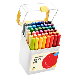 泰驰马克Touchmark小学生美术专用丙烯马克笔幼儿园儿童画画笔水彩笔不透色可叠色拍立得涂鸦笔可水洗不脏手