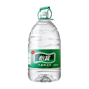 【单品】怡宝纯净水非矿泉水12.8L*2桶饮用大桶装水