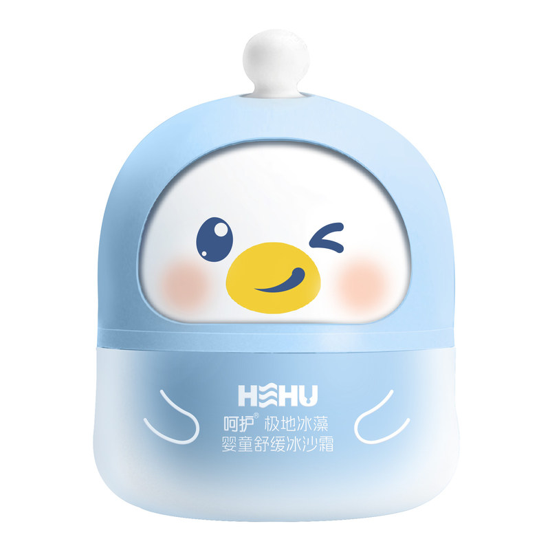 HEHU积雪草面霜儿童夏季冰沙霜新生婴儿专用保湿润肤舒缓冰冰霜