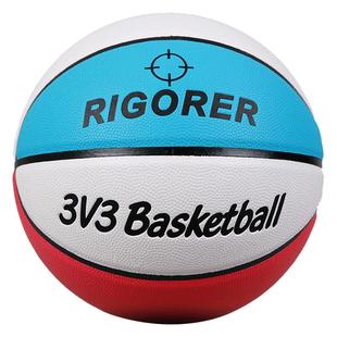 准者篮球正品7号6号小学生儿童青少年比赛训练专用球蓝球耐磨外场