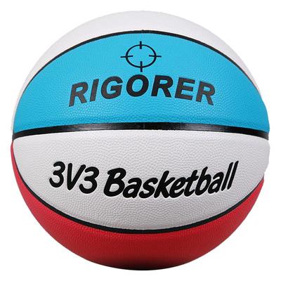 准者篮球室内外耐磨训练比赛球7