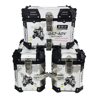 宝马F750GS边箱310GS铝合金三箱