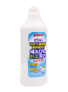 日本贝亲Pigeon婴儿洗奶嘴奶瓶清洗剂果蔬清洁剂浓缩清洗液300ml
