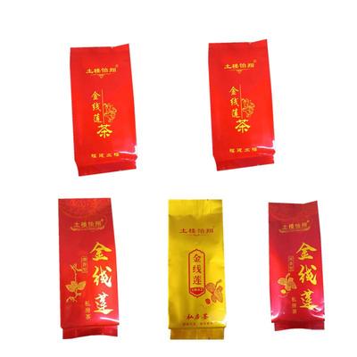 特级土楼金线莲养生茶养护益肝茶