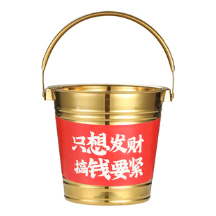 肥牛发财桶金色小冰桶网红创意韩式烤肉火锅餐具16cm金桶个性摆盘