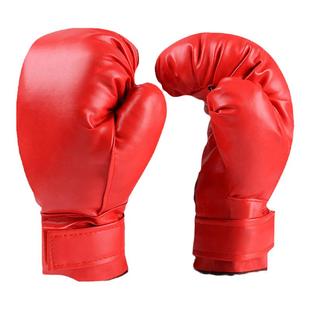 拳击手套成人搏击练习男女通用非专业散打跆拳训练拳套格斗打沙袋