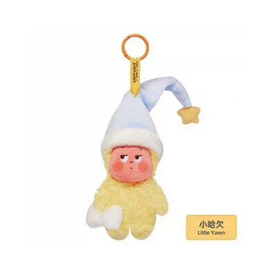 泡泡玛特我们都是星星人盲盒挂件